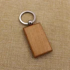 Custom cheap wooden square key tag round keyring from Zhongshan factory