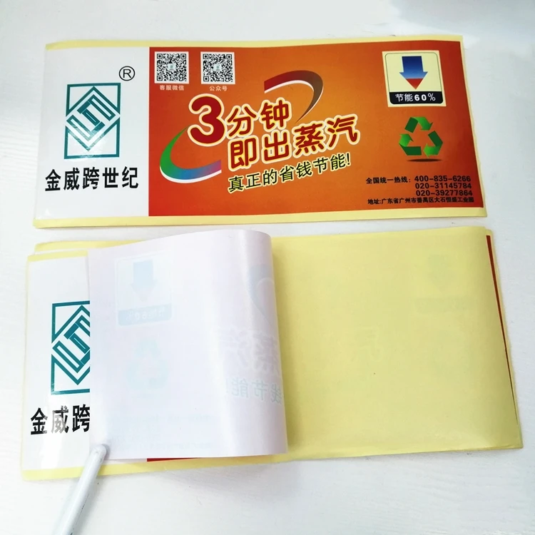 Label Sheets