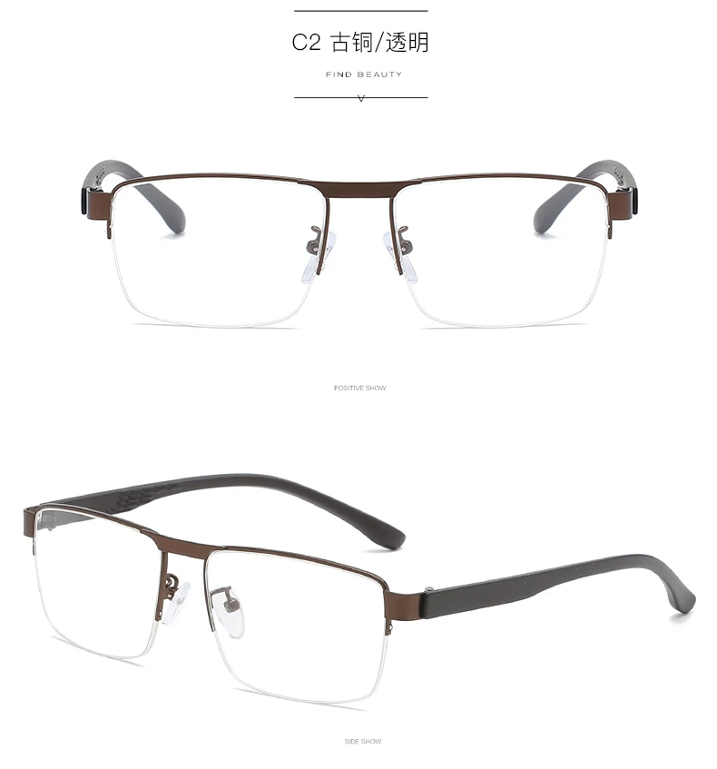 SHINELOT M976 Men's Glasses Frame Metal Semi Frame Optical Frame Yiwu Factory Wholesale Myopia Glasses