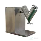 Dry Blender Dry Powder Mixing Machine V Shape Dry Powder Flour Mixing Blender Blending Machine