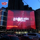 outdoor waterproof advertising usage led net screen facade mesh led P50