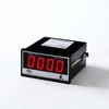 /product-detail/jdms-4x-digital-speedometer-and-rmp-meter-tachometer-with-0-50v-signal-input-491491139.html