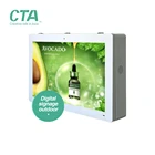 32 inch large format display outdoor ip65 touch kiosk new advertising screen nano lcd monitor
