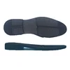 /product-detail/wholesale-rubber-shoe-soles-for-office-shoe-making-62315570878.html