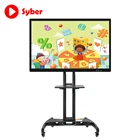 65inch education classroom Intelligent Whiteboard Interactive touch smart board touch screen monitor