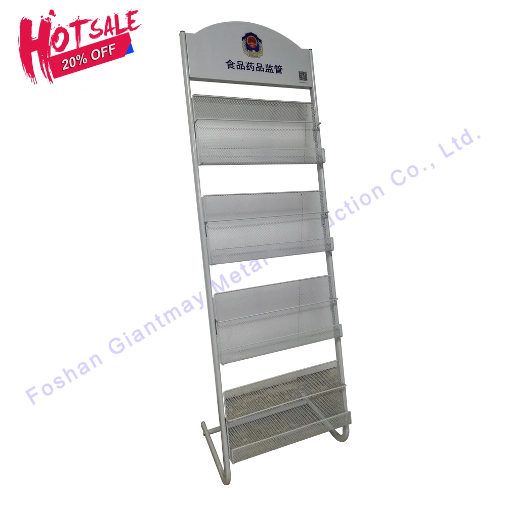Folding Literature Metal Display Stands Magazine Rack