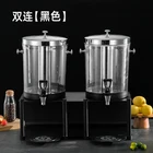 High Quality 2020 Hot Sale Hotel Cookware Restaurant Visual Juice Dispenser