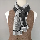 New Style 100% Acrylic Raschel Jacquard Knitted No Fringes Shawl Scarf