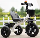 Simple children's tricycle 1-3 year old baby buggy toy car 2-3-5 year old baby light baby bike