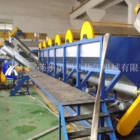 Plastic washing recycling machine / line / plant for waste pe pp film