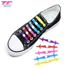 /product-detail/rainbow-flat-elastic-no-tie-shoe-laces-colorful-easy-fix-fancy-silicone-lazy-shoelaces-60862642405.html