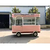 /product-detail/new-product-and-best-price-food-truck-used-food-cart-60720410434.html