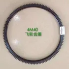 High quality excavator spare parts for 4M40 fly wheel gear ring 120T wheels fly