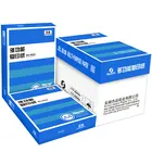 Paper A4 Copy A4a4 Available Offer New Paper A4 Paper 80 GSM 70 Gram Copy Paper