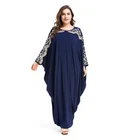 plus size embroidery abaya manufacturer polyester umbrella abaya online usa long loose bat sleeve abaya