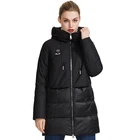 MIEGOFCE Simple But Elegant Custom-made Women's Clothes Large Sizes New Winter Women Belt Coats Clothing For Women