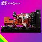 manufacturer factory price 200kw biogas generator set 250kva electric start natrual gas generator