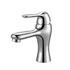 Brass bathroom designer tall orange faucet basin mixer faucet basin mixer small basin