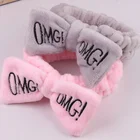 Bath Shower Makeup Wash Cosmetic Headband Coral Fleece Bow Knot Hair Band For Women