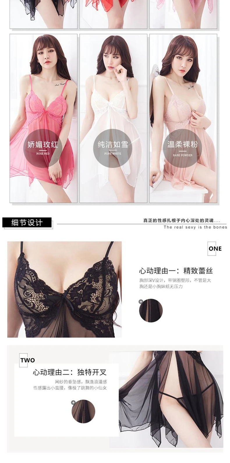 Sexy Women Lingerie Sex Underwear Sex Girl Lingerie Buy Women