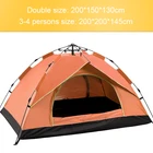 Hot Tents Family 2020 Hot Selling Tents Camping Outdoor Large Family Buy Camping Tents For Sales