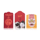 Customized Chinese Gold Lucky Red Envelope Paper Jewelry Gift Card Envelope