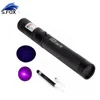 /product-detail/high-power-50mw-hunting-red-blue-green-laser-pointer-pen-303-with-rechargeable-battery-62377039361.html