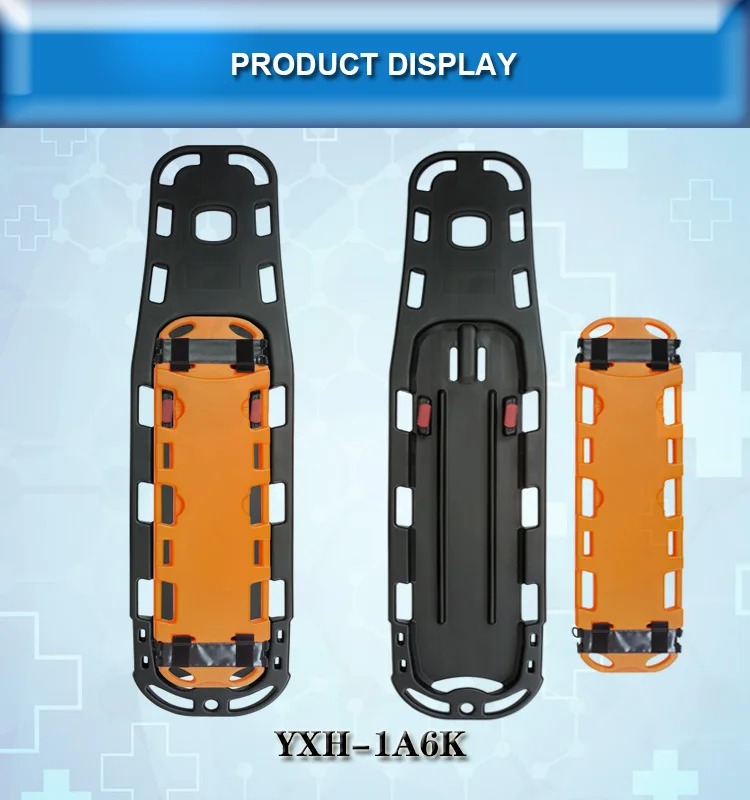 YXH-1A6K.jpg
