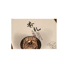 Spiritual Incense Promotional Top Quality Spiritual Rope Red Crystal Incense