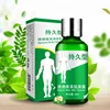 /product-detail/mini-organic-aluminum-free-deodorant-body-alcohol-free-body-sexy-body-spray-for-men-secret-deodorant-62395241586.html