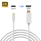 Factory supply 4K@30Hz USB 3.1 Type C to hdmi Cable For Laptop Projector Video Audio