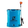 /product-detail/agricultural-electric-20-liter-battery-power-sprayer-62260171377.html