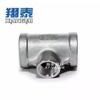 Steel Reduce Manufacturer Wholesale Wholesale Stainless Steel REDUCE SOCKET MF STAINLESS STEEL FITTINGS