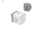 2500W250V10A Australia Power Adapter US to Australia Socket Plug Adapter Travel Plug Adapter
