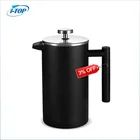 Double Wall matt black stainless steel coffee french press