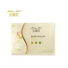 Anna Sui Plant Protein Powder Low Calories Solid Drinks For Keeping Slim and Fit