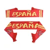 /product-detail/ek-2020-spanish-polar-fleece-scarf-german-supporter-artificial-wool-scarf-62362476765.html