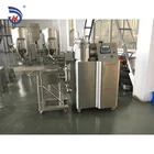 With Low Price GHL series High Shear Mixing Granulator(RMG) for foodstuff industry