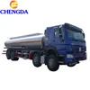 Howo 20000 30000 liters stainless steel aluminum alloy oil fuel tank 12 wheeler tanker truck capacity