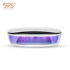 59S High-End UVC Ultraviolet Light Sanitizing Wristwatch Watch Storage Box