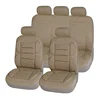 /product-detail/luxury-classical-customized-pu-leather-car-seat-cover-60712478694.html