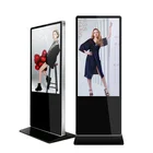 50 inch floor standing LCD advertising display digital signage media player