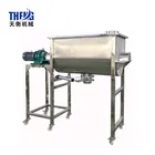 Dry powder milk coffee flour corn horizontal batch mixer for sale