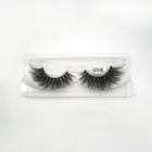 Voice controlled synthetic magnetic eyelashes