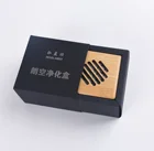 Air Freshener Car Deodorant Langkong Air Purification Box Car Deodorant Air Sterilization Car Air Freshener