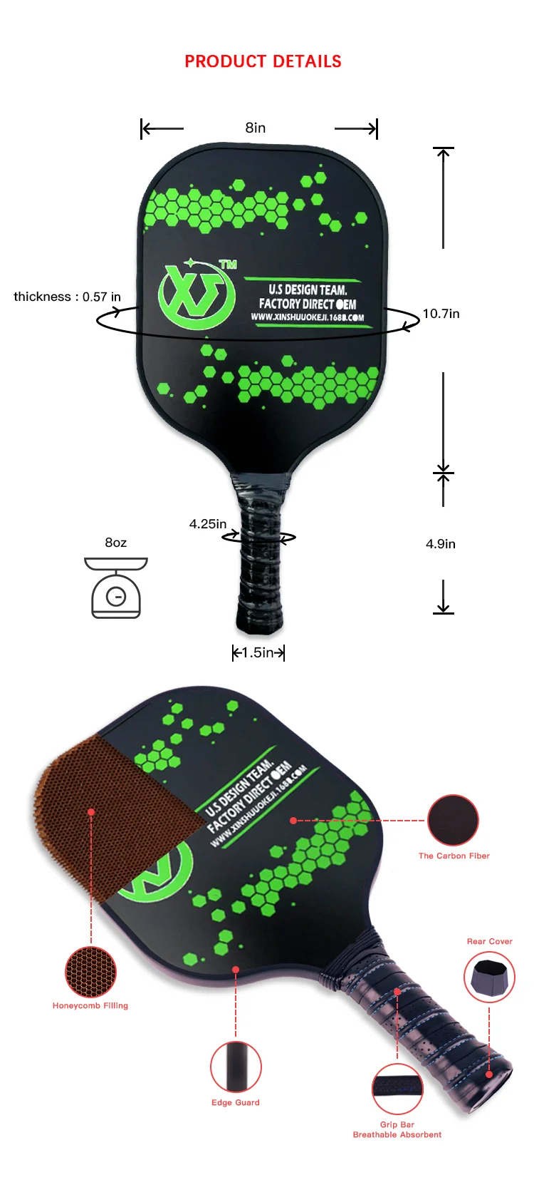 ball