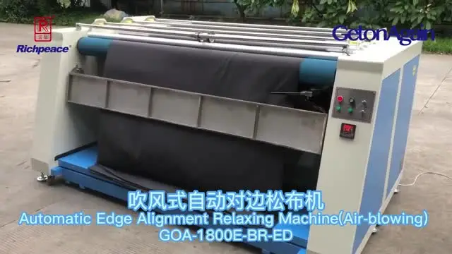 Automatic Edge  Air Blowing Alignment Fabric  Relaxing Machine loosening machine