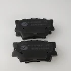 Posi Quiet Safety Pad Genuine Auto Assembly Brake