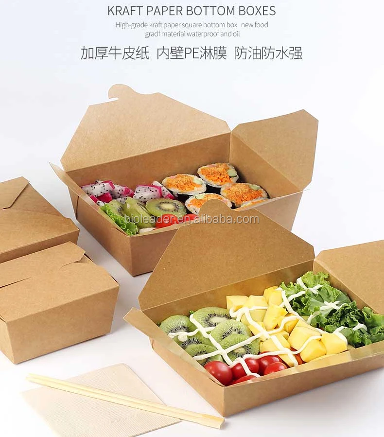 Disposable Kraft Paper Pasta Noodle Biodegradable Box Take Away Food Box