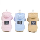 JXANRY Pet Teddy Dog Clothes Fashion Autumn/Winter Simple Cotton Clothes Manufacturer Wholesale
